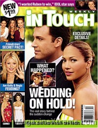 InTouch