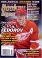 Hockey Digest